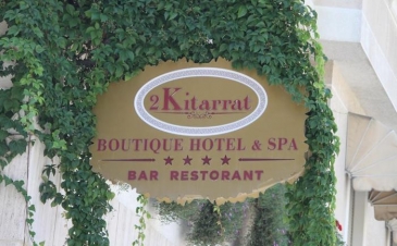 Hotel 2 Kiarrat Boutique hotel &amp; spa ★★★★